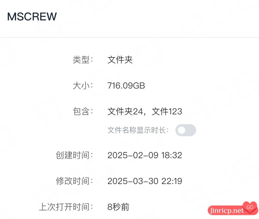 图片[2]-MSCREW S1 性感小姐 第1季 全集 All in one 合集版 中文字幕-JIN