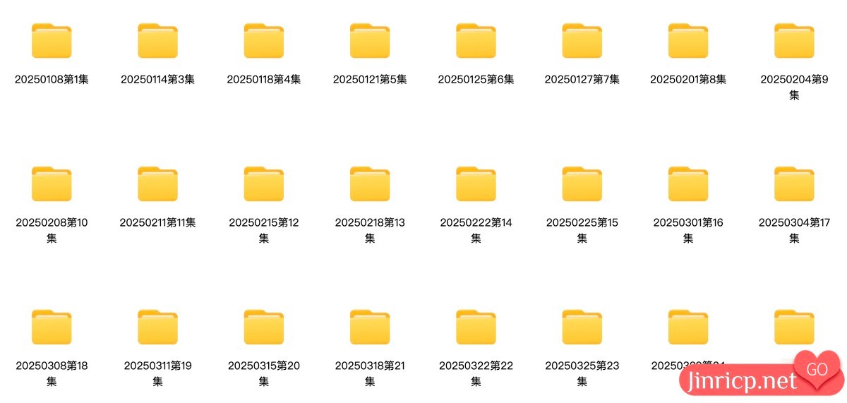 MSCREW S1 性感小姐 第1季 全集 All in one 合集版 中文字幕