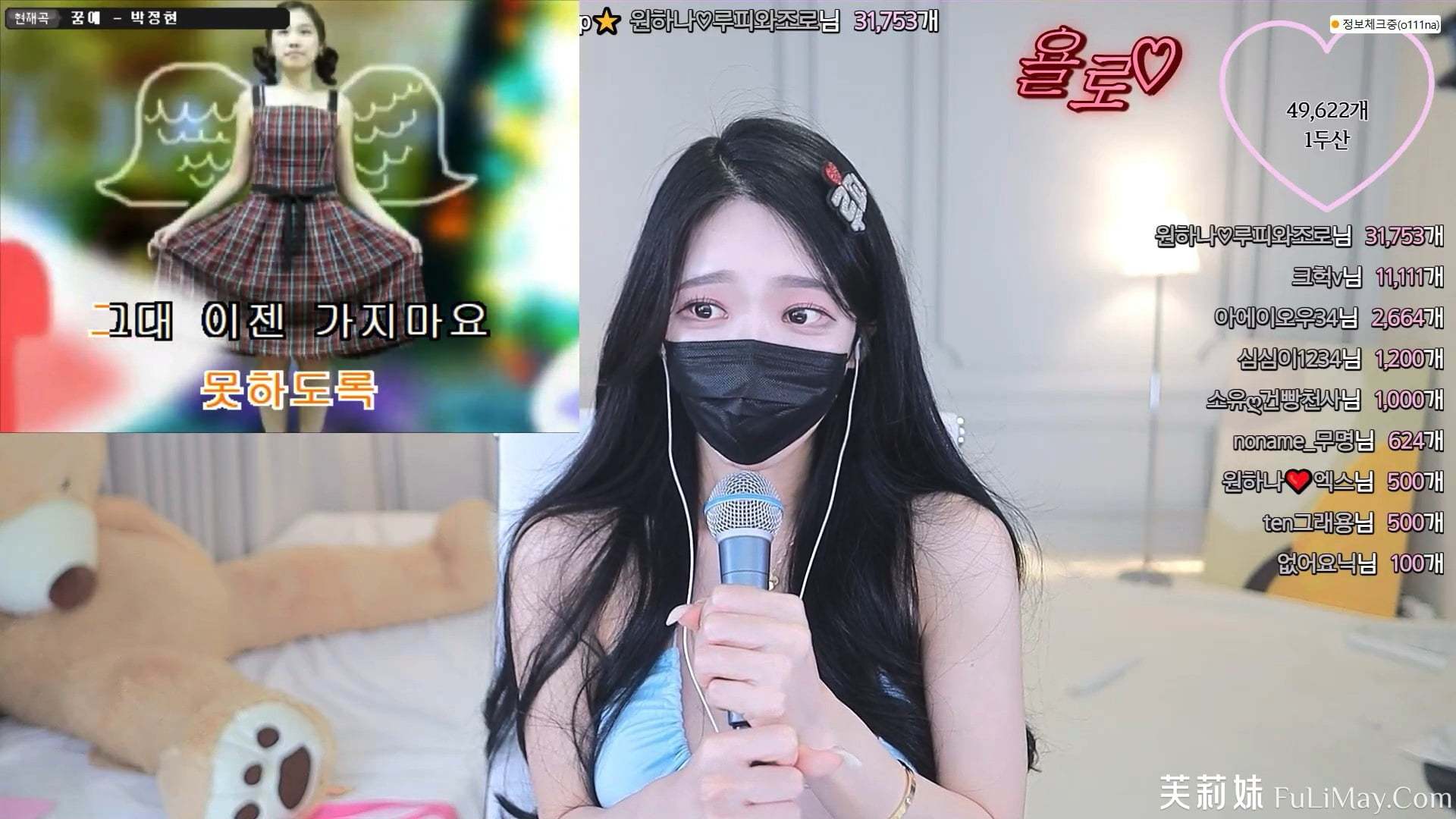 6275486cfe8675787c165d0c16c8db9a255658 6275486cfe8675787c165d0c16c8db9a255658