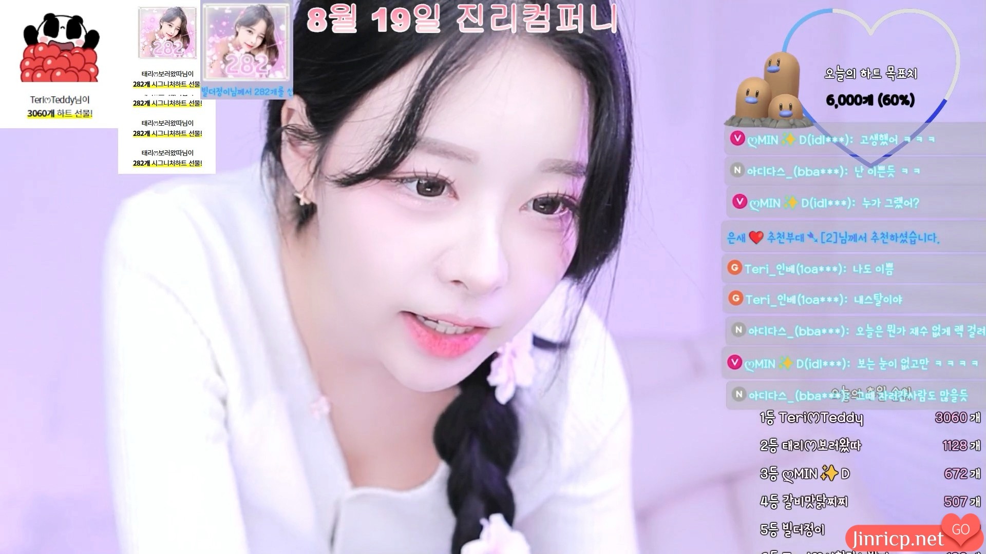 棉花 이태리ෆ naras2 – 个人直播秀（20240814）[1V/512MB]