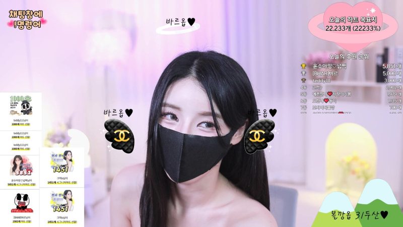 吴汉娜❤️-ohhanna-(오한나) 个人直播（20240529）（3V/10.8G）-JIN