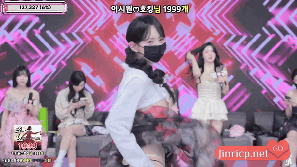 Jinricp S6E9 第六季 第9期 推奴:奴婢追击战 中英韩简繁字幕